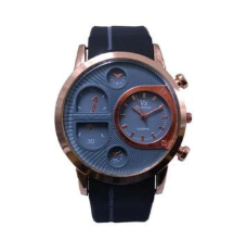 Mens Stylish Rubber Watch